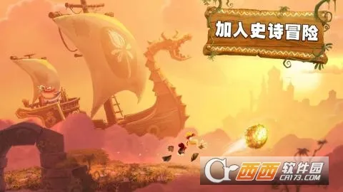Rayman Adventures��׿���ֻ���v3.9.95 ��Ѱ�