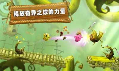 Rayman Adventures��׿���ֻ���v3.9.95 ��Ѱ�