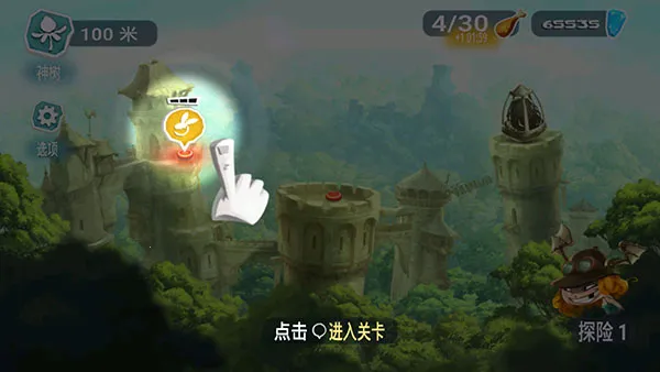 Rayman Adventures��׿���ֻ���