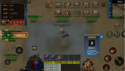 �۷��ҵ2025�ٷ����°汾