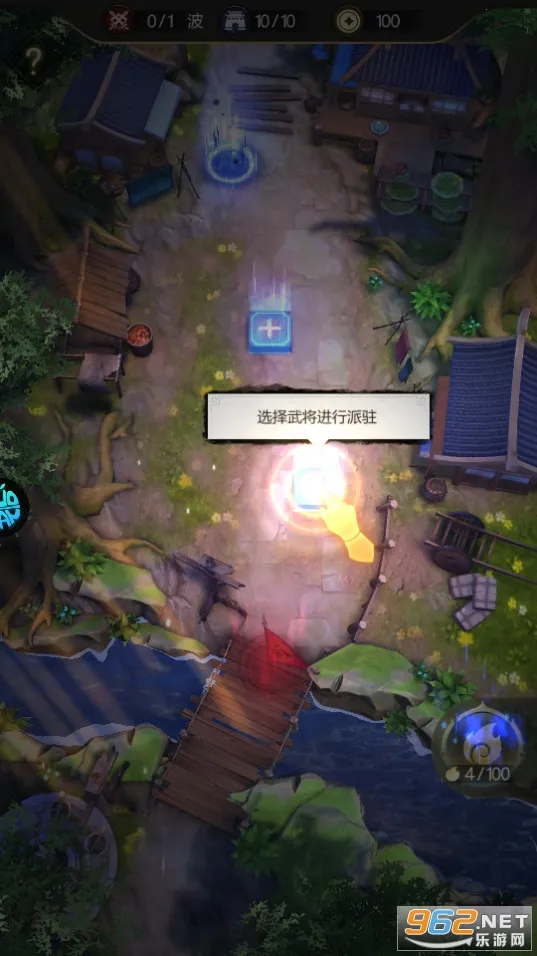 �۷��ҵ2025�ٷ����°汾v1.1.24 �ٷ�����