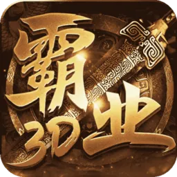 �۷��ҵ2025�ٷ����°汾v1.1.24 �ٷ�����