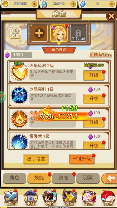 �۷��ҵ2025�ٷ����°汾