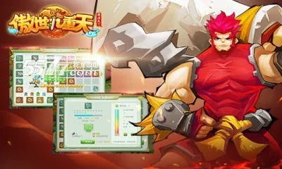 ����������(��ս��ɫ����)v1.5.9.0 �ٷ�����