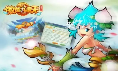 ����������(��ս��ɫ����)v1.5.9.0 �ٷ�����