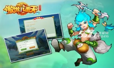 ����������(��ս��ɫ����)v1.5.9.0 �ٷ�����