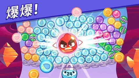 Dream Blast�����ֻ���v1.104.0 �ֻ���