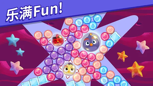 Dream Blast�����ֻ���v1.104.0 �ֻ���
