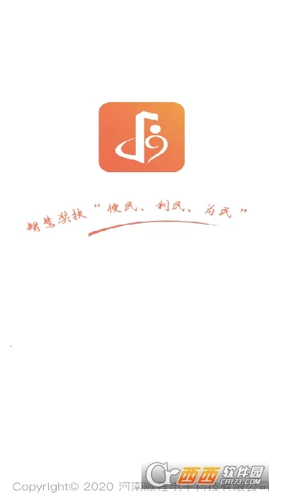 ������֤(���������걨)v2.2 ��Ѱ�