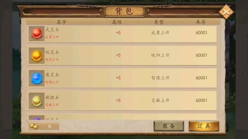 ������Ե2025�ٷ�����