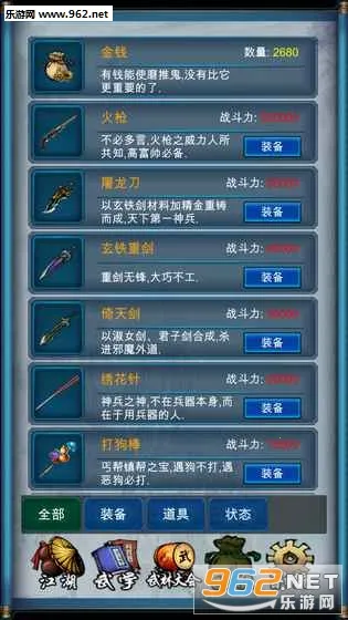 ����������(������ɫ����)v1.8.2 ��Ѱ�