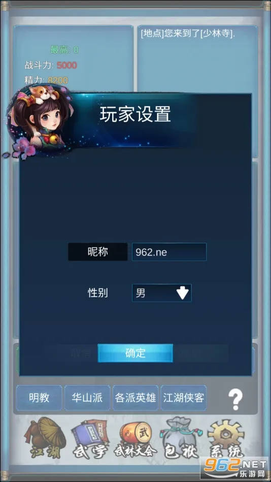 ����������(������ɫ����)v1.8.2 ��Ѱ�