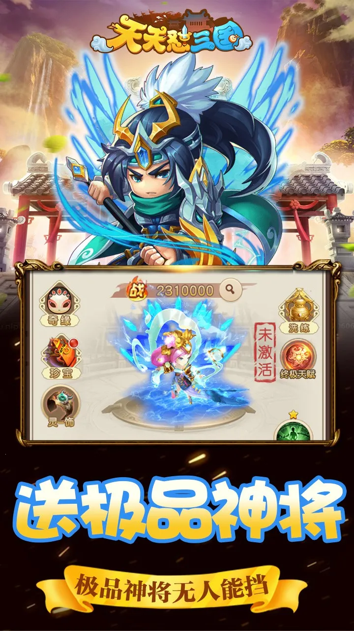 ���������������ֻ���v1.0.8 ��׿��