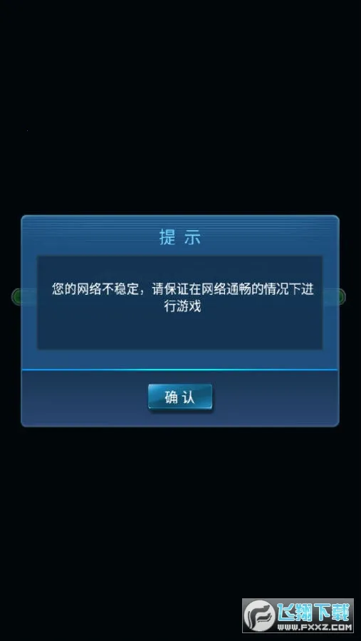 ���汦���̱�ʯ��׿���ֻ���