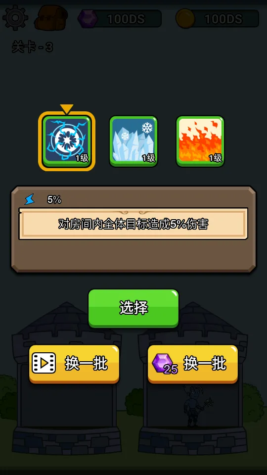 Hero Castle2025���ذ�װv1.3.7 ��Ѱ�
