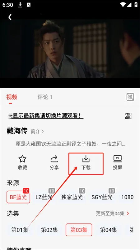 �缯��2025�ٷ�����