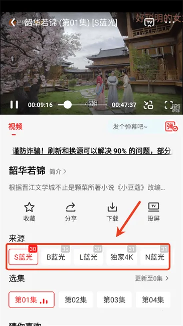 �缯��2025�ٷ�����