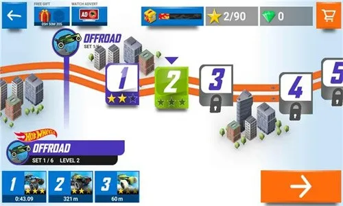 Race Off2025�ٷ�����v11.0.12232 �ֻ���