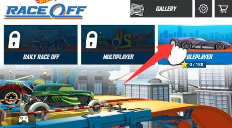 Race Off2025�ٷ�����