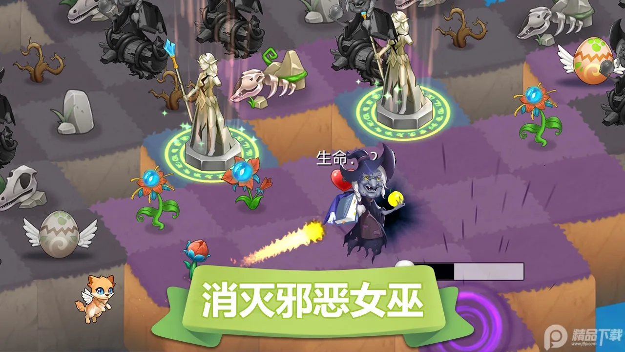 �����ȱ���(����������)v29.0.0 �ֻ���