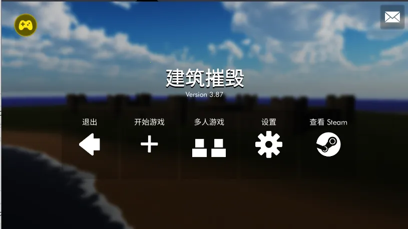 ��Ǩģ����(��Ǩģ��)v3.28 ��׿��