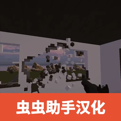 ��Ǩģ����(��Ǩģ��)v3.28 ��׿��