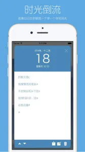 ����ռ�(��ɫ�ռǼ�¼)v1.0.0 �ֻ���