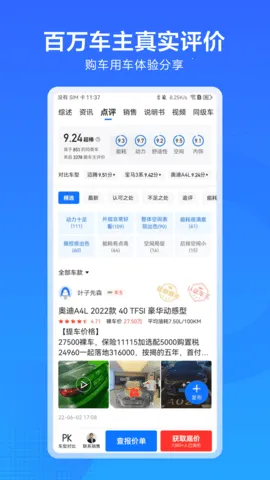 ������(����ѡ��ƽ̨)v1.3.0 ��Ѱ�