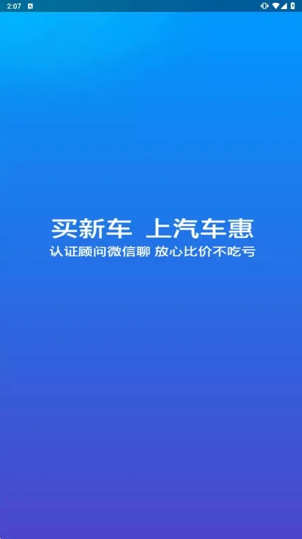 ������(����ѡ��ƽ̨)v1.3.0 ��Ѱ�