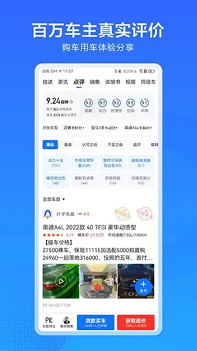������(����ѡ��ƽ̨)v1.3.0 ��Ѱ�