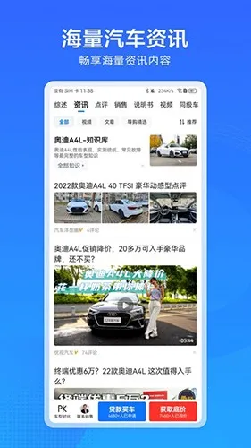 ������(����ѡ��ƽ̨)v1.3.0 ��Ѱ�