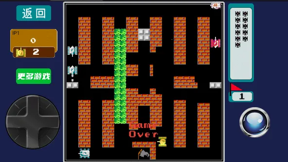 ����90̹�˴�ս�����ֻ���v2.5 �ֻ���