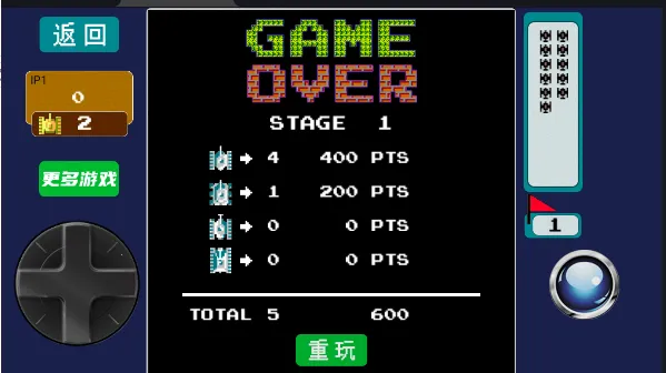����90̹�˴�ս�����ֻ���v2.5 �ֻ���