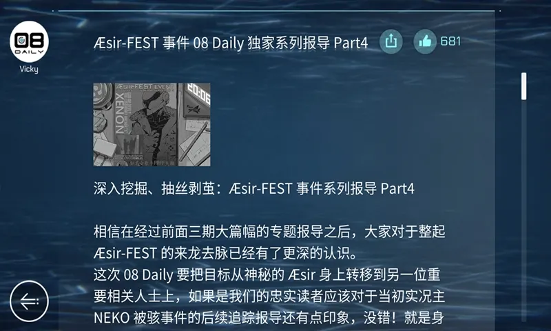 ������������˹2(���ֽ�����)v5.0.11 ��Ѱ�