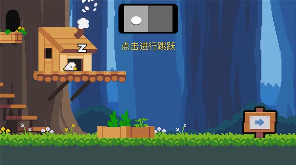 С����׷��(С���ܿ�)v1.6.4 �ٷ�����