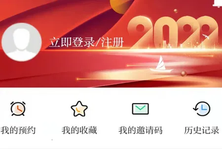 ��������(������ý)