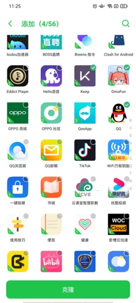 ˫���ռ�(˫������)
