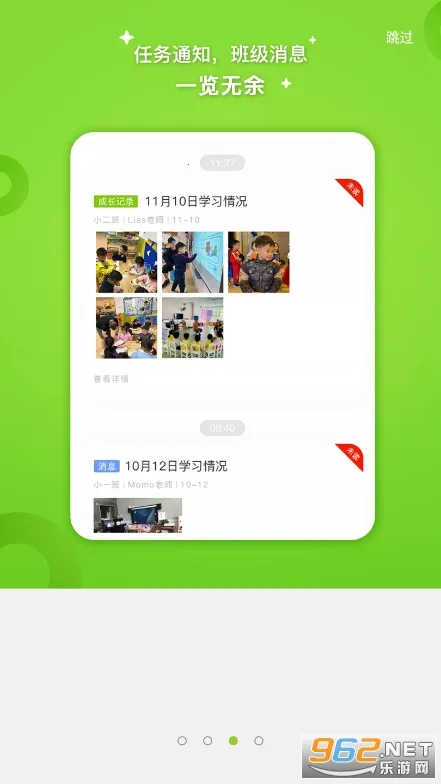 FingerABC(Ӣ��ѧϰ̨)v3.1.07 ��Ѱ�