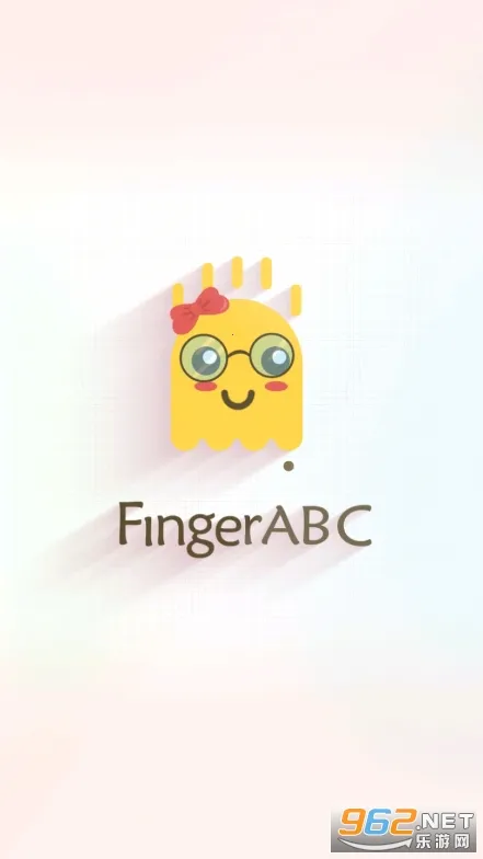 FingerABC(Ӣ��ѧϰ̨)