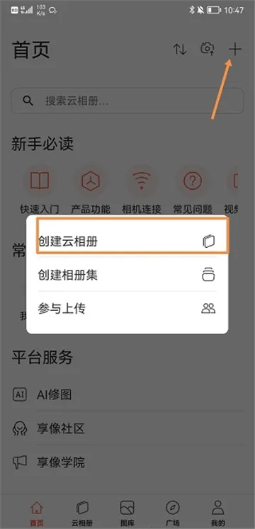 ������2025���°汾