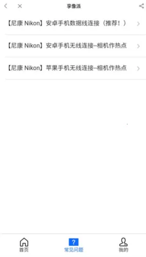 ������2025���°汾