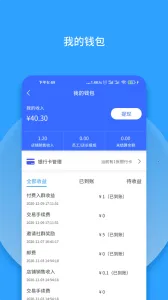 Ⱥ����2025����v1.22 �ֻ���