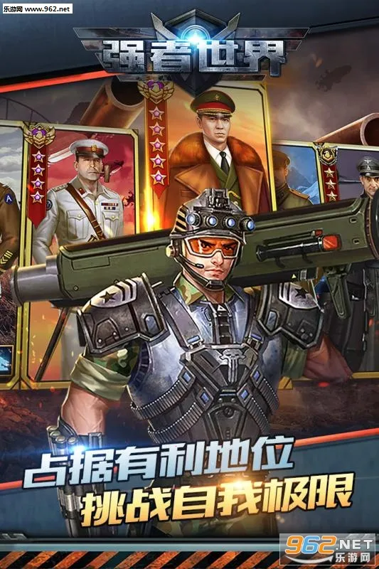 ǿ������2025�ٷ����°汾v1.5.0 �ֻ���