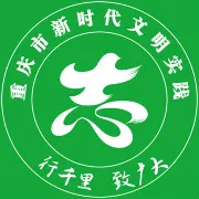 ��������ʵ��(־Ը����̨)v1.2.14 �ٷ�����
