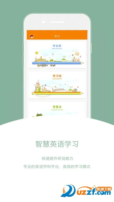 3E����2025���°汾v6.2.1 �ٷ�����