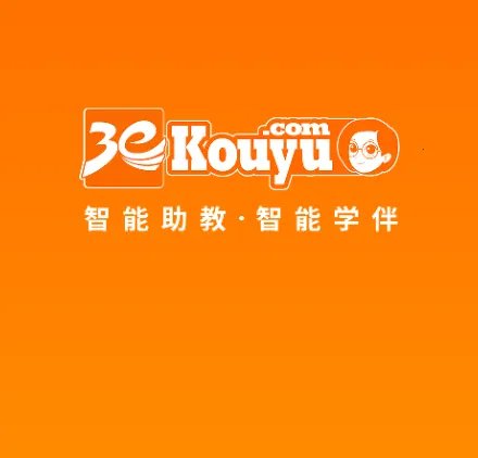 3E����2025���°汾