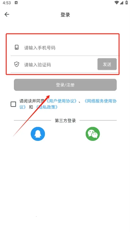 ��������(��Ѷ����̨)