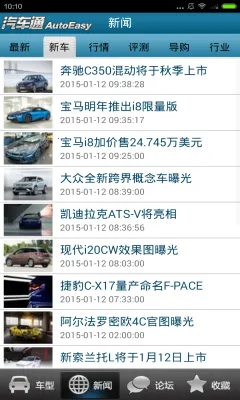 ����ͨ(������Ѷ��)v1.1.0 �ٷ�����