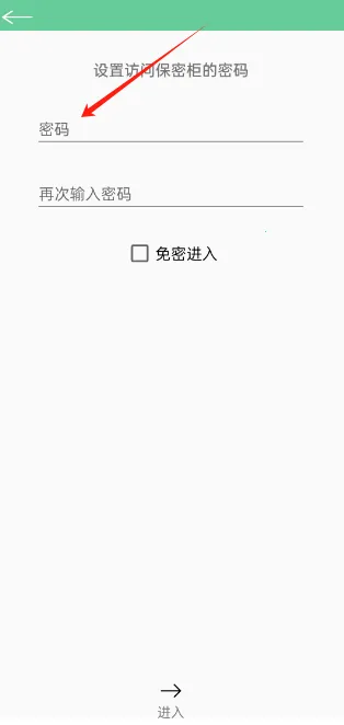 �ı�����2025���°汾