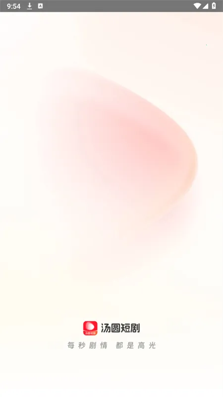 ��Բ�̾�2025���ذ�װ